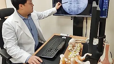 일상에서 경험하는 허리통증, 빠른 치료가 중요해