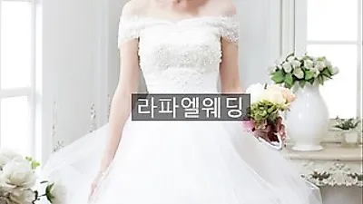 스몰웨딩 업체 오띠모웨딩, 웨딩박람회서 결혼준비 웨딩패키지 스드메 77만원대 출시