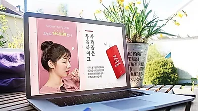 쇼핑몰디자인제작 1:1 맞춤형 제작으로 호평, 하오스튜디오