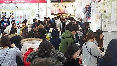 세텍 베이비페어 '미베 베이비엑스포'에 몰린 인파
