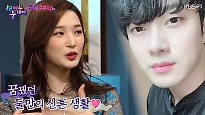 '살림남2' 최민환♥율희, "남편과 뽀뽀하다 시어머니와 눈마주쳤다"...혼전임신때 비밀로 활동?