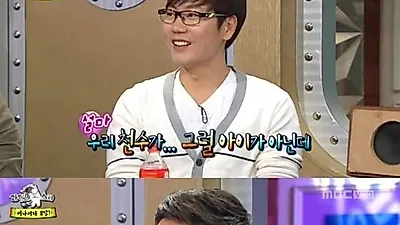 "가식덩어리+여자 엄청 밝힌다" 송종국 이혼은 예견된 일? 디스상대는 송종국? 이천수 폭로 '화제'