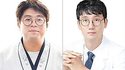 산후풍이 올까 두렵다면? 산후보약이 도움될 수 있어