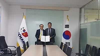 여주대, 베트남 국제교류협약 진행