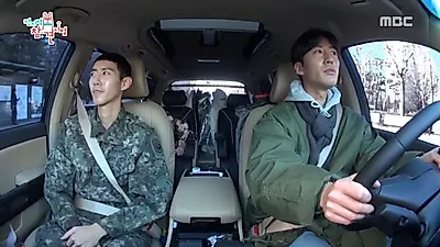 광희 매니저 '전참시' 첫방부터 일진 논란? "매니저 보다 방송인".. 당시 유시종 피해자 "귓불 찢어져"