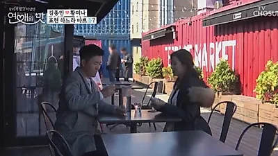 '연애의 맛' 황미나, 인스타는 온통 김종민과 공개연애 중...이태원 이어 건대 데이트 장소 '화제'