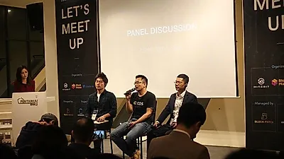 블록패치, '컨텐터스, 오딘 네트워크 밋업' 성황리 진행되