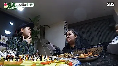 수면 무호흡증, '미우새' 홍진영 언니 홍선영도 가지고 있어…돌연사를 유발할 수 있다? 건강을 위협하는 수면 무호흡증의 원인 및 치료방법