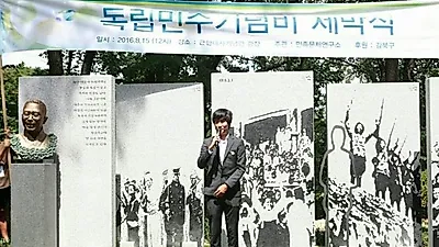 유정호 왜 이유는 말못하나? 검찰 입장일 뿐 판결 아냐 "실형 가능성은?" 네티즌 비난 "섣불렀다"