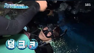 송진우, 크레이피시 사냥 성공…5m 잠수