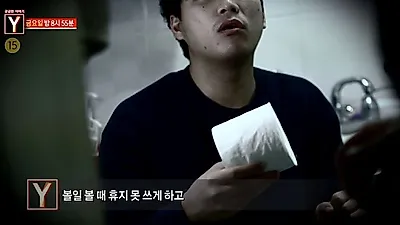 밤마다 비명소리가 들린다? 약물중독 의심 20대 남녀 커플 무슨일 '궁금한 이야기 Y' 감금폭행 사건