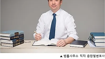 상속포기 효력이 대습상속에까지 미칠까?
