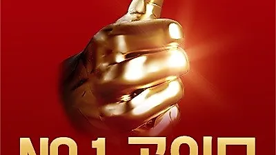 '공인모' 카페, 2018년 9급공무원 및 경찰시험 일정에 따른 종류별 무료인강 제공