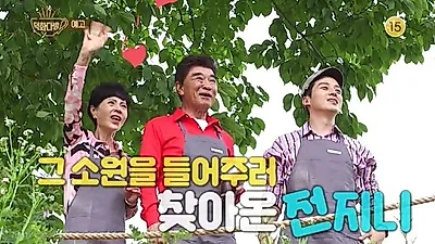 덕화다방 위치 가평 가볼만한곳 되나? 촬영지 인기↑ 현재 장소 옮겨...이덕화 나이 부인과 동갑 딸도 배우?