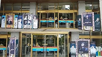 포르테 디 콰트로 팬, 단독 콘서트에 드리미 쌀화환 기부