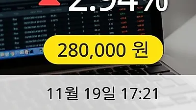 KCC 19일 280,000원 장종료
