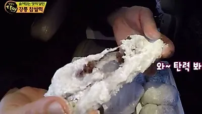 쌀가루 아닌 밥으로 만든 강릉 밥알찹쌀떡, 생활의 달인 등장해 맛집 등극! 설 선물 세트로 제격..