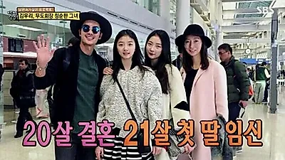 김우리 나이, 부인 누구? 딸들 비주얼도 `우월` "저에게 눈물 그 자체"