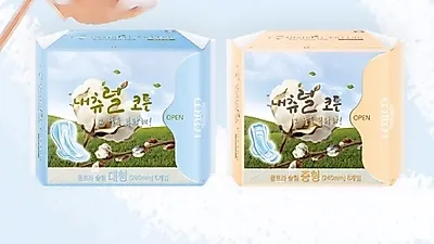 괜찮은 생리대 "내츄럴코튼" 올리브영 입점 런칭 행사