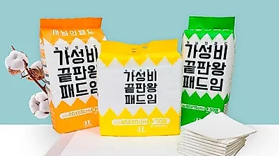 가성비끝판왕 애견배변패드 '개님의패드' 놀라운 흡수력과 가격으로 소비자들에게 인기