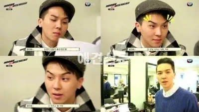신서유기4 송민호, 김우빈 패러디한 눈썹 연기 보니 '그저 웃음만...'