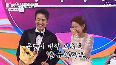 정준호, 이하정 셋째 계획에 깜짝 "딸 유담이 대학가면 칠순"
