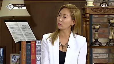 가수 에스더, 해운대 앞바다에서 자살시도한 사연은? '이상한 나라의 며느리' 연하 남편 직업에 집안까지