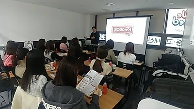 로열티와 수익률 점검이 영어프랜차이즈 창업 최우선 고려사항