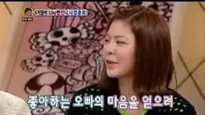 비정상회담 장재인, 충격으로 11kg이나 감량?… '좋아하는 오빠 때문에'