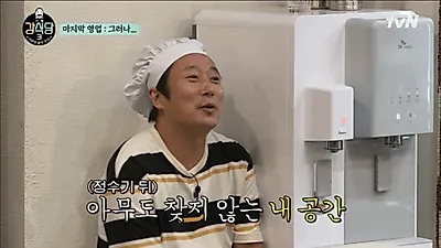 이수근 "아내 신장장애 2등급, 둘째는 뇌성마비" 안타까운 가정사 '눈물'