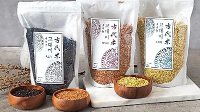 정남진아카데미, 가정의달 고급 선물용 유기농쌀 '고대미' 3종 판매