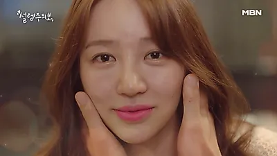 마성의 기쁨 후속, 드라마 '설렘주의보' 원작 소설 줄거리는? "화려한 라인업 벌써부터 설렘"