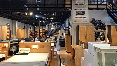 김포,인천,원주 창고형가구할인매장 '퍼시픽하우스' 친환경 원목가구 할인행사 진행