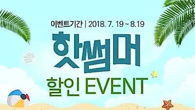 대구강아지분양 전문업체 '도그라이프' 용품 및 분양금액 할인이벤트 진행 중