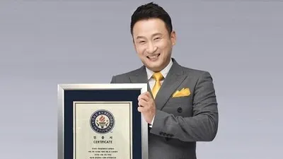 에듀윌, '공인중개사 합격자 수 최고기록' 한국기록원 공식 인증 알려