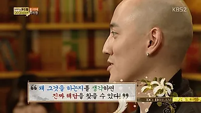 조수애♥두산 박서원은 '이혼' CJ 이선호는 '사별'…달라진 재벌가의 결혼 풍속도 "일반인도 OK", 구원희 실시간 검색어 올라