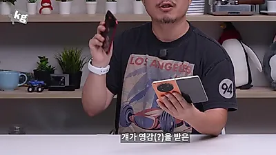 샤오미 18 폴드, 자체 칩셋 Xring O3 탑재로 성능과 소프트웨어 완성도 높였다
