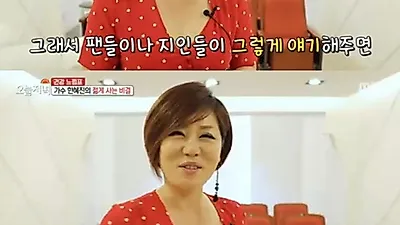가수 한혜진, 생활 속 동안 피부 비결 공개 '노화 방지 끝판왕'