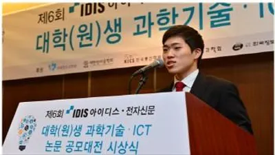 2015년 하반기 공모전 이모저모..대한민국 청춘(靑春), "공모전(戰) 살아남기"