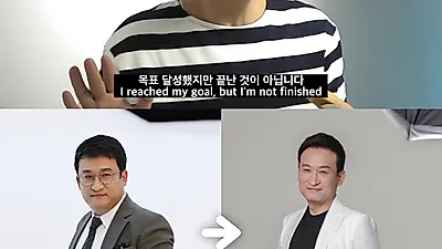 유튜브 활용한 스타들의 솔직한 모습... 서경석도 22kg 다이어트 과정 공개