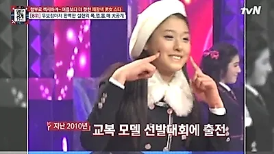 'AOA' 설현, 광고 수입만 300억? "집 에어컨-부모님 가방 사드렸다" 16살 미모 그대로