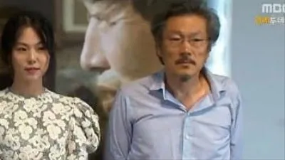 김민희, '즉흥적이고 의외성 많은 홍상수 감독...작업 잘 맞아'