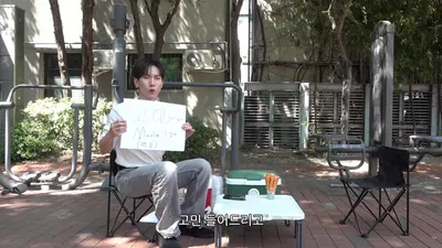 서은광, 홍대 거리에서 시민들의 고민 상담…“나 자신을 믿으세요”