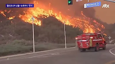 [☞핫키워드]85명 사망한 미국 캘리포니아 산불···화재 원인으로 송전탑 고장 가능성 제시