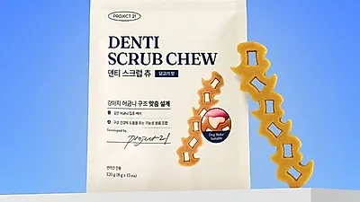 프로젝트21, 반려견 치아 건강 위한 기능성 덴탈껌 ‘덴티 스크럽 츄’ 출시