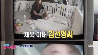 임재욱, 아내 김선영+딸 없는 곳에선 `한숨` "김부용 반찬가게 부럽다"