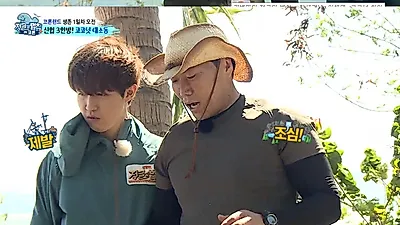 `정글의법칙` 이채영, 코코넛 따는 송진우 매력에 `푹`