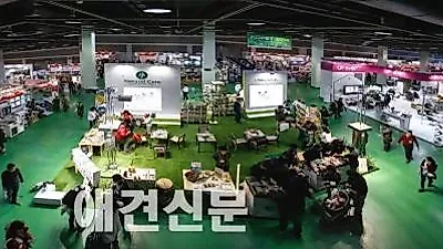 올해 마지막 애완용품 박람회, KOPET 2014가 열리다
