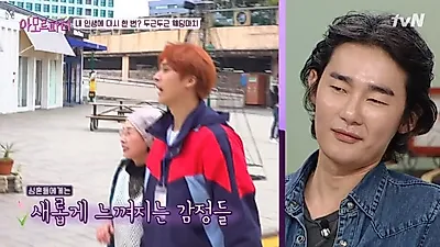 "등록금 지원조차 거절" 아모르 파티 허지웅, 과거 아버지에 관한 글 재조명