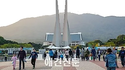 '제1회 세계 반려동물축제' 성황리 개최